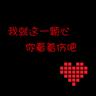  web proxy Sering bisa melihat cahaya Yuan Li meletus di kejauhan